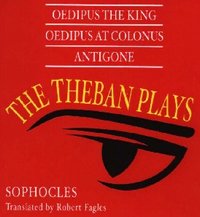 Loft Theatre: The Theban Plays (2002)